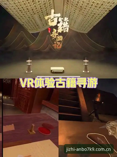 揭秘安博体育App下载背后的极致竞技体验：从安装到沉浸式玩法的全面指南